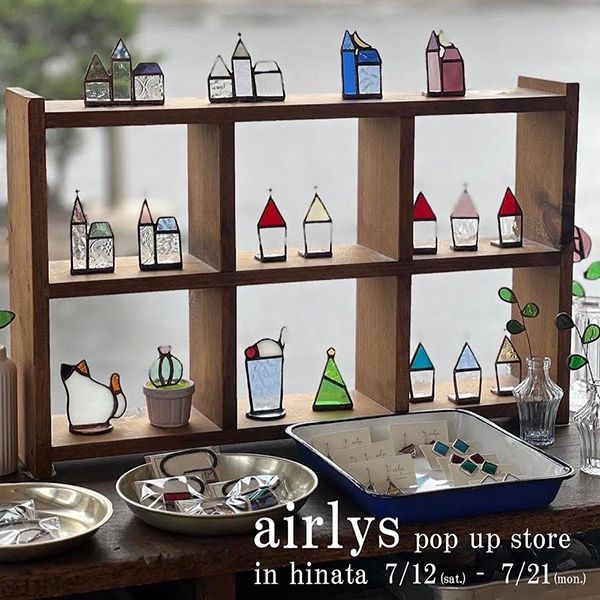 hinata airlys ステンドグラス展