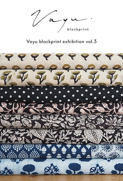 おおまえ布店　Vayu blockprint exhibition vol.3