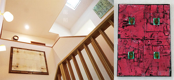 ギャラリーリブ・アート　坂本龍彦展「メルカトル開眼供養」