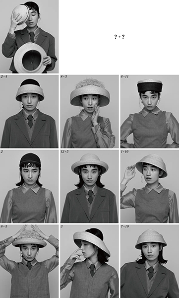 恵文社一乗寺店　točit 12th S/S collection「問」
