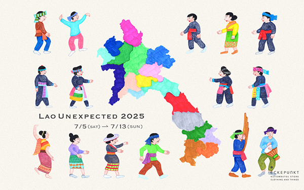 eckepunkt　Lao unexpected 2025