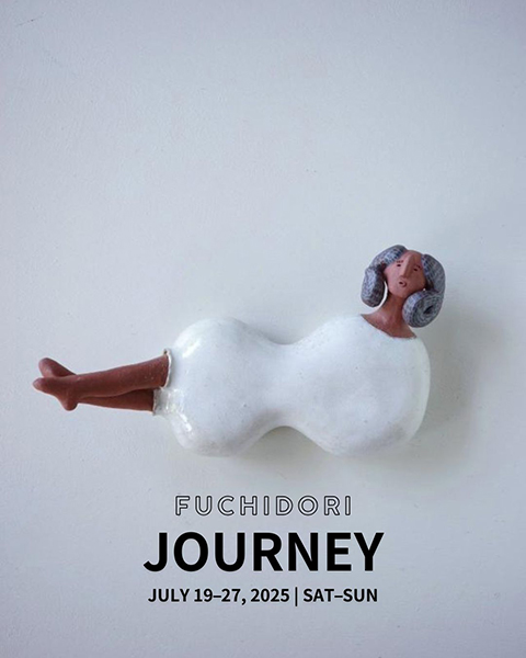 ちせ　ふちどりジャーニー 8oompah × キクチユキミ 二人展