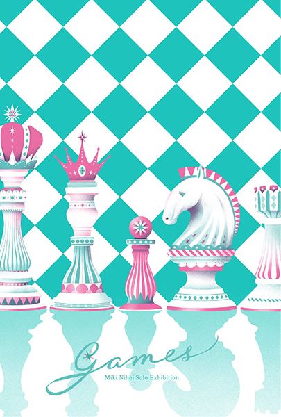 にじ画廊 にへいみき 初個展「games - ゲームズ -」