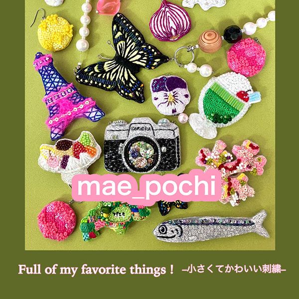 ギャラリー・ドゥー・ディマンシュ Full of my favorite things ! -小さくてかわいい刺繍-