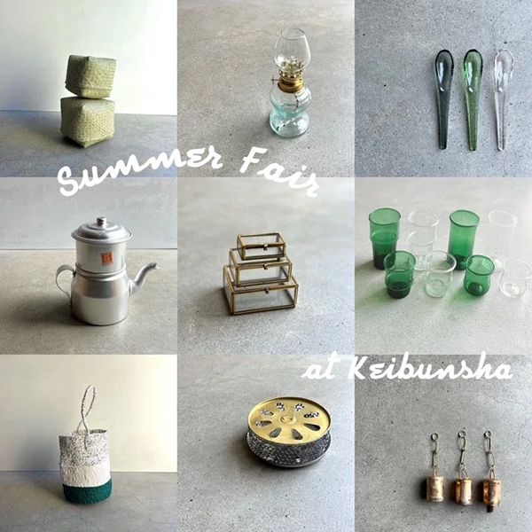 恵文社一乗寺店 TORYBAZAR SUMMER FAIR