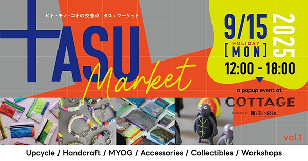 parabum　TASU market - a popup event at 恵文社COTTAGE -