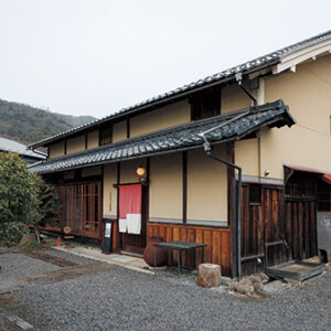 滋賀県　ganzai