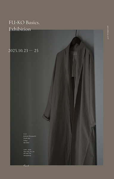 Park　FU-KO Basics.Exhibition