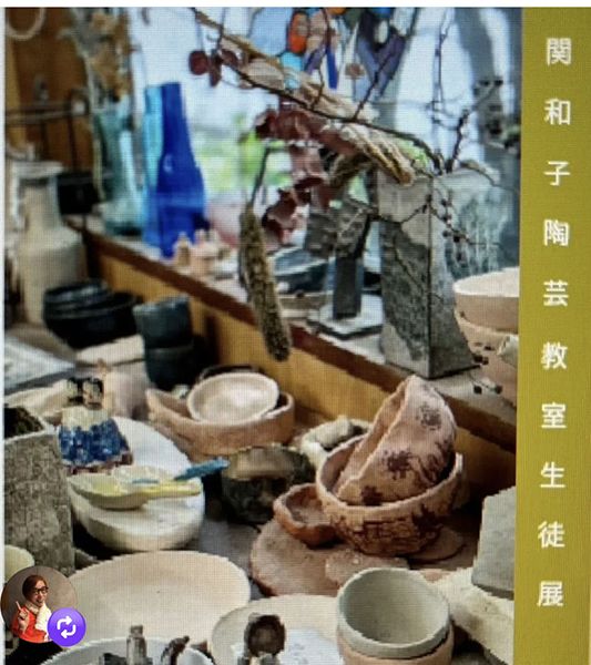 gallery cadocco　関和子陶芸教室生徒作品展
