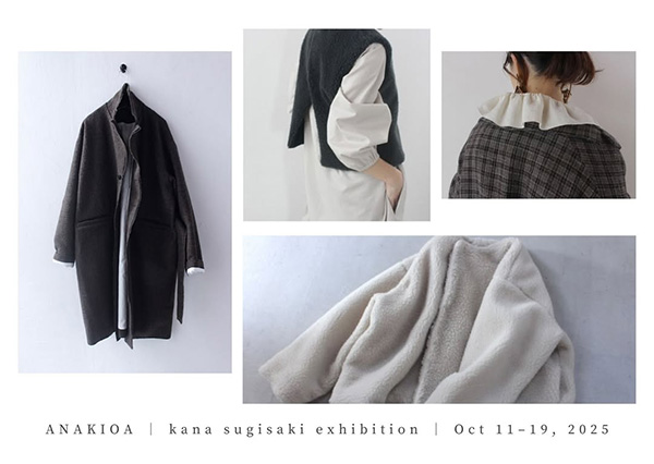 ちせ　ANAKIOA kana sugisaki exhibition