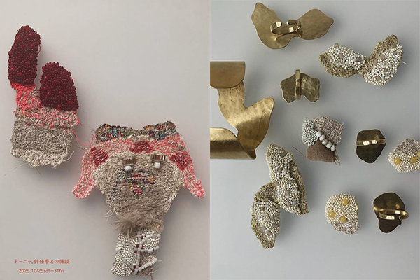 ギャルリーワッツ 「ドーニャ、針仕事との雑談」展