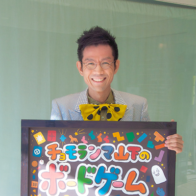 ホホホ座浄土寺店 ボードゲーム体験会