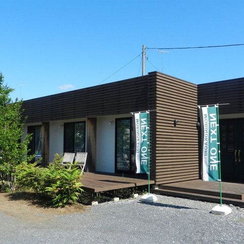 栃木県 工務店 ネクストワン ギャラリー「木の香」