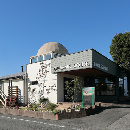 群馬県みどり市 工務店 石原工房