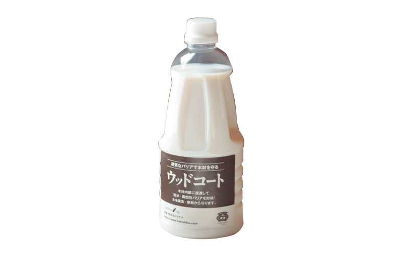 ウッドコート