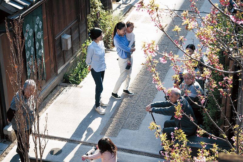 特集「多世帯同居・近居住宅」