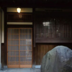 井信